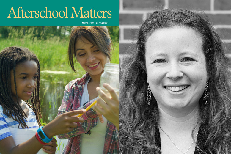 A composite image showing the Spring 2024 cover of Afterschool Matters journal with a black-and-white portrait of Emma Carey.